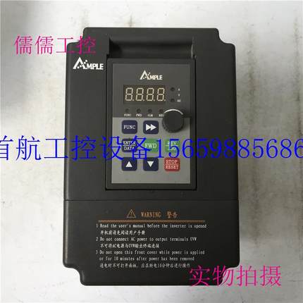 议价手安普 AMP1100-INVERTER 4T0037G/4T0055P 3.7KW380现货议价