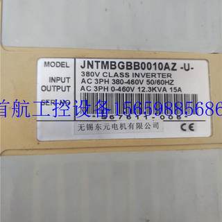 议价东元 7200MA /  JNTMBGBB0010AZ-U- 质量保证现货议价