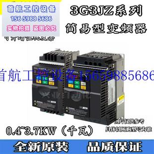 三相400V A4004 OMRONOMRON3G3JZ 议价原装 千瓦 正品 现货议价