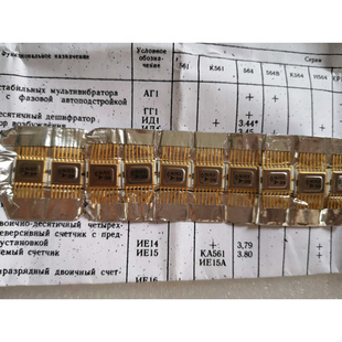 议价俄罗斯进口原装1KПC2现货实拍 当天发货现货