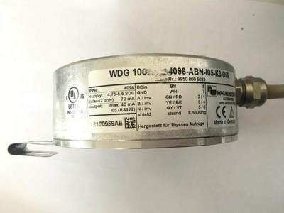 议价蒂森编码器件/全新WDG 100H-38-4096-ABN-105-K3-D56现货