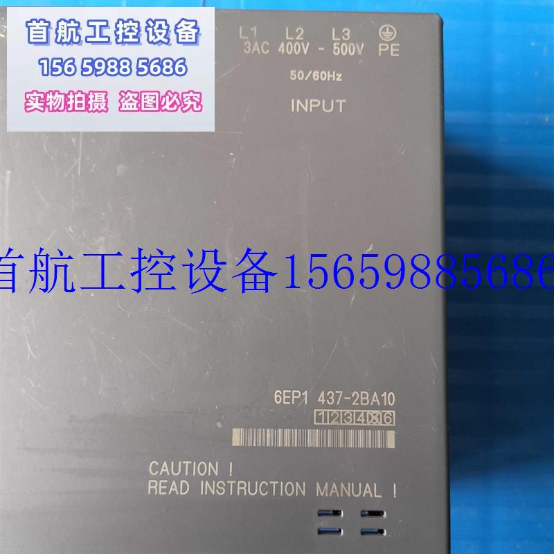 议价6EP1437-2BA10开关电源3相380输入 24VDC/40A现货议价