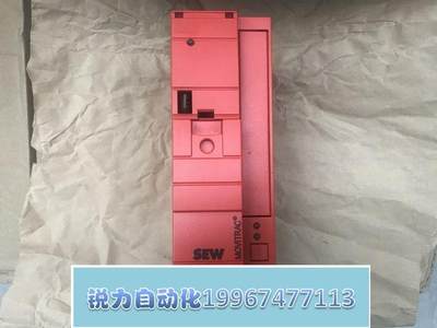 议价SEW赛威变频器 MC07B0015-5A3-4-00 三相380V/1.5KW 现货95成