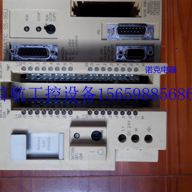 议价全新原装6ES5 095-8MA04 6ES5095-8MA04正品实物图现货议价