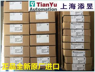 110V 议价倍加福放大器安全栅WE77 0166 110v WE77 EX1