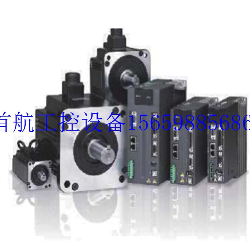 议价马达 ECMA-G11309SS ASD-A2系列马达议价货议价现货议价