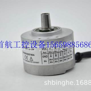 议价AAA659C3编码器现货议价