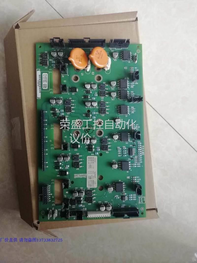 议价SK-G9-PB1-D096 AB变频器驱动板全新现货