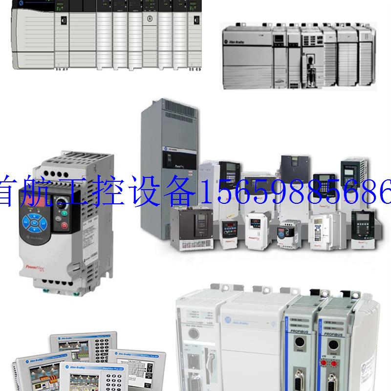 议价Schneider/施耐德140DAI35300 140DAI74000 140DAO84现货议价