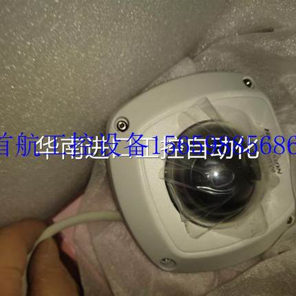 议价DS-2CD2520F DS-2CD6520D-IO海康飞碟电梯网络20现货议价