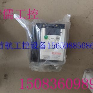 正品 议价施耐德ATV12HU15M3全新原装 三相200 240V 1.5kW现货议价