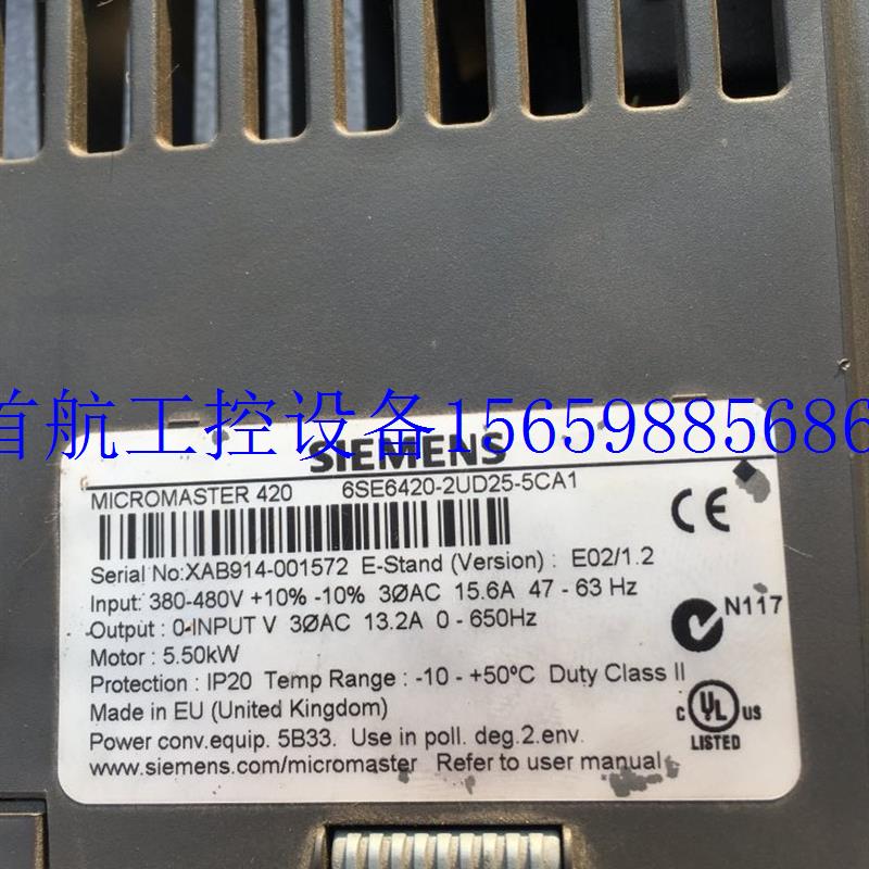 议价6SE6420-2UD25-5CA1原装MM420 kw/货询价现货议价