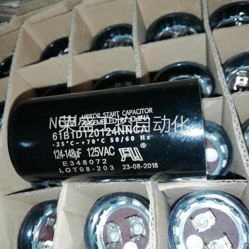 议价 161-193UF165V161-192UF125V124-148UF 61B1D160161NNCA