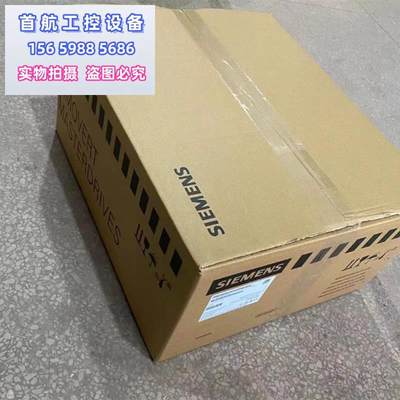 议价S1206SL3120-1TE31-3AA3单电机输入600V DC输出3AC议价