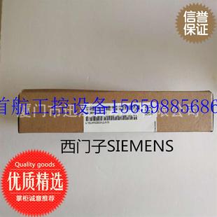 6FX20现货议价 1AE14 6FX2007 议价SIEMENS西门子数控手持单元