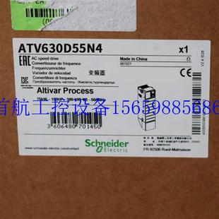 ATV现货议价 ATV630C13N4 ATV630C11N4 议价施耐德ATV630D90N4