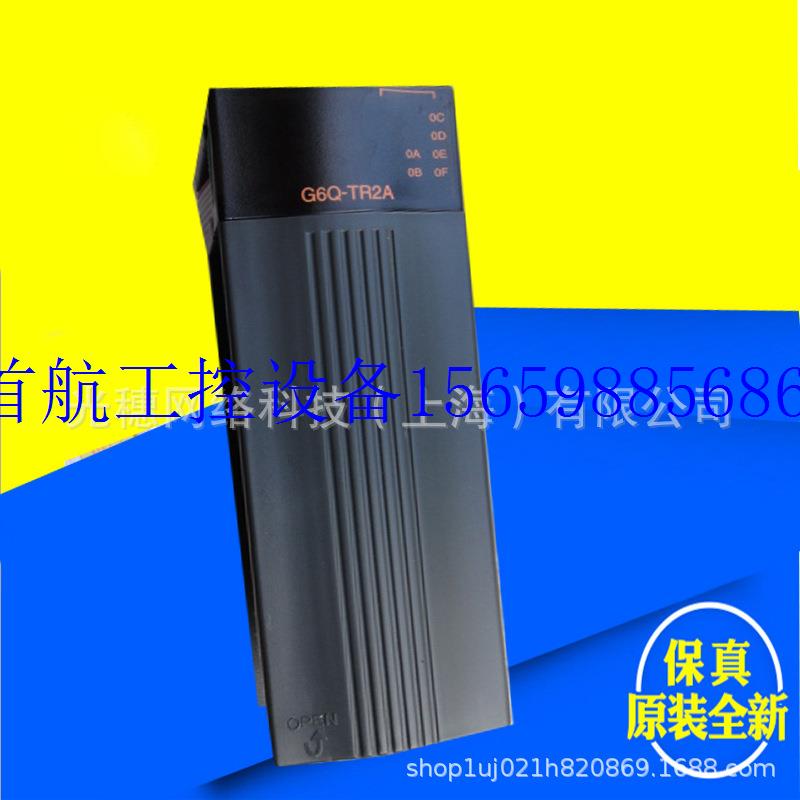 议价XGI-D21AQ全新原装LG/产电输入模块XGI-D21 XGI-D2现货议价