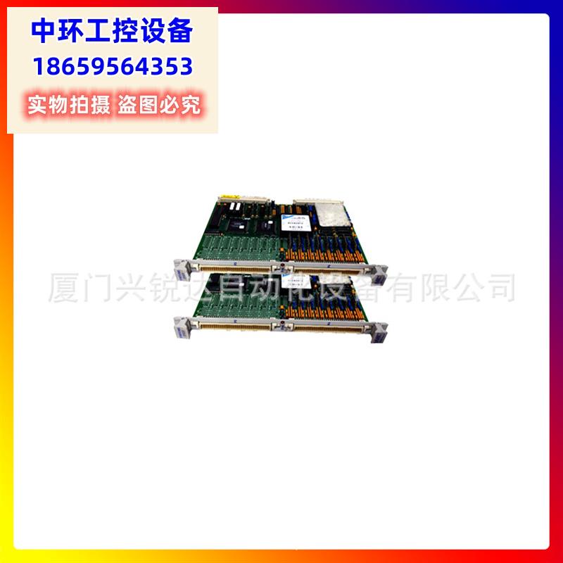 议价ICS T8403C系统配件议价-封面