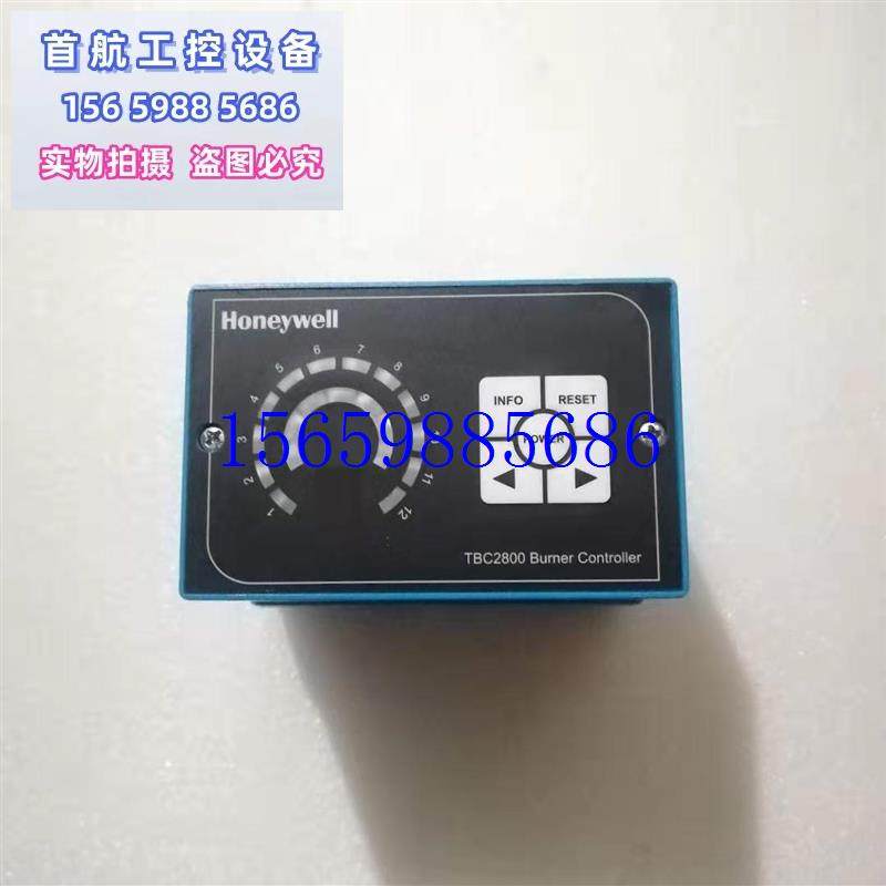 议价honeywell霍尼韦tbc2800a1000 燃烧控制器议价