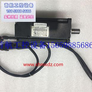 C10604RS 议价电机ECMA 400w 实物图现货议价