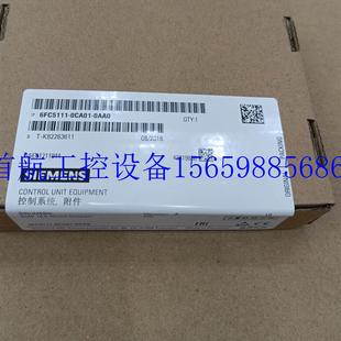 840C 议价全新正品 DE数控模块6FC5111 原装 0C现货议价