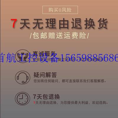 议价施耐德Quantum输出电源模块全新正品货 140CPU21304 现货议价