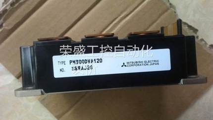议价PM300DVA120件9.5成新现货