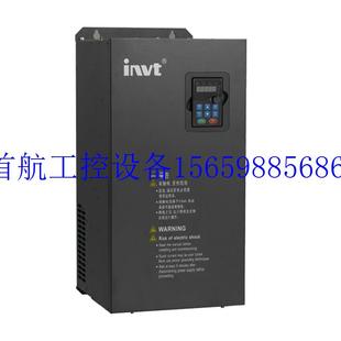 90KW 090G 议价英威腾GD300 380V现货议价