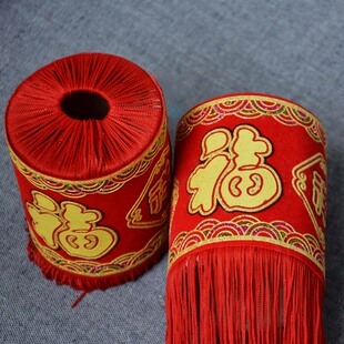 中国结流苏穗子diy绒布印花福字流苏穗子吊坠中国结配件装饰