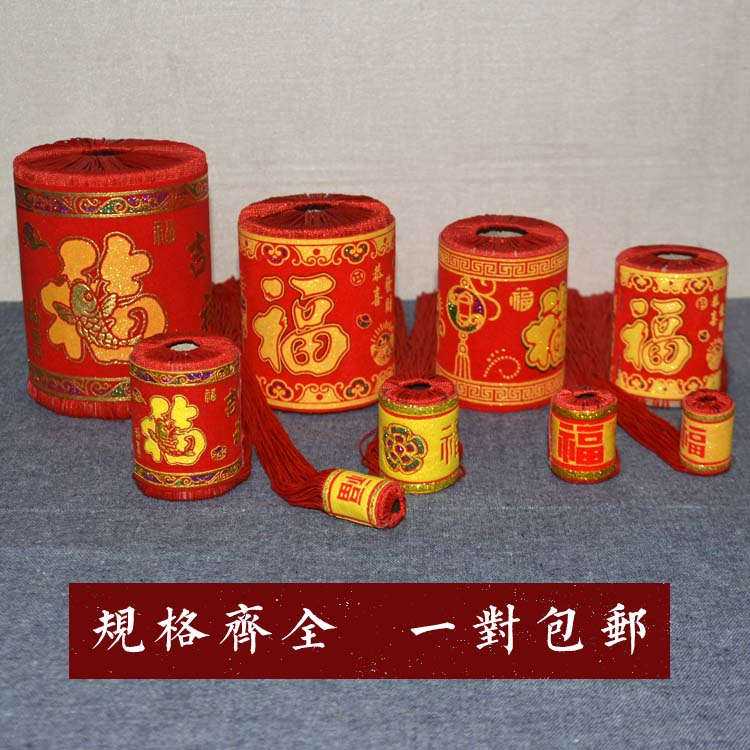 大号中国结流苏穗子手手工艺品