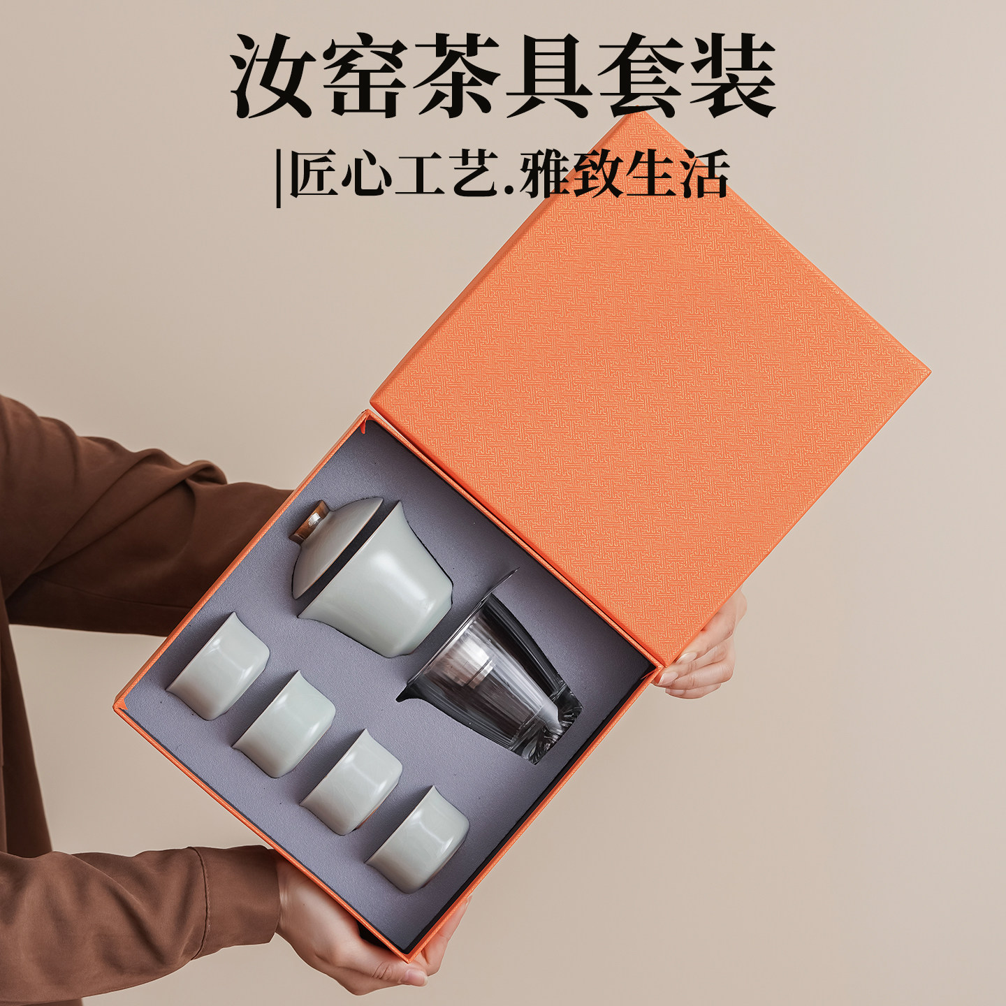 38妇女节礼品赠品定制logo生日满月乔迁新居结婚伴手礼实用小礼物