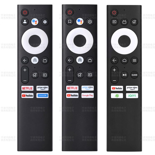 鑫佳驰适用创维电视语音遥控器 55Q20 TC9010 TC9012 HS-8A40J-00