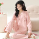 可爱少女可外穿家居服套装 纯棉睡衣女2024春秋新款 大码 薄款 长袖