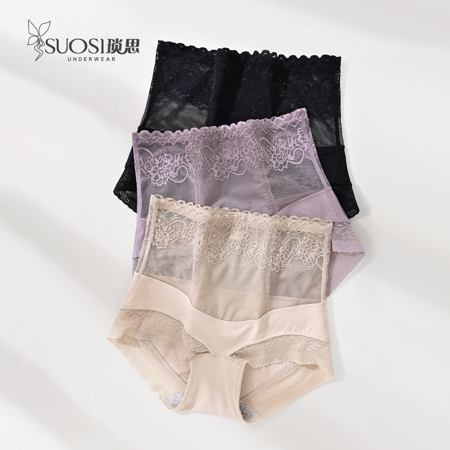 内裤女收腹收小肚子夏季薄款高腰蕾丝三角裤棉裆不卡档短裤头