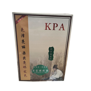 舞敏源k pa抗过敏 自然黑 染发膏 盖白发 护染80mlx2