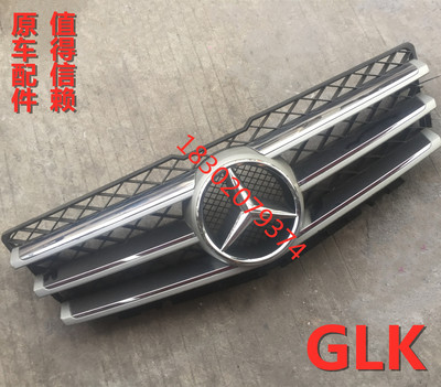 奔驰 GLK级 进口 GLK300 GLK350 W204 汽车 原厂 原装 中网 车标