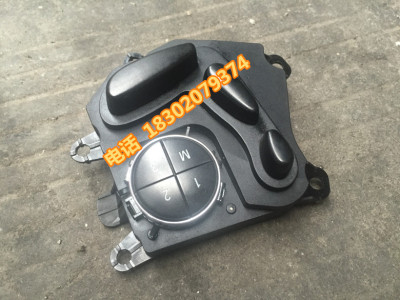 奔驰 CLS300 CLS350 CLS500 W219 W218 汽车  座椅 开关总成 配件