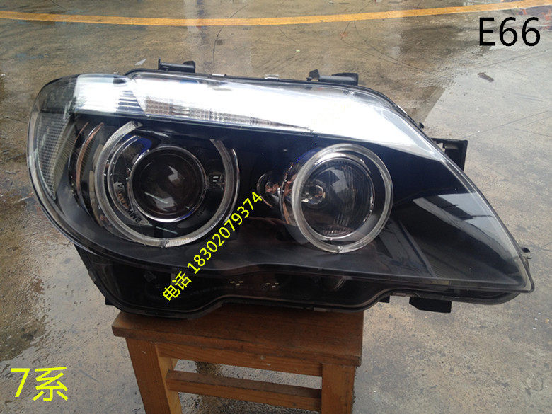 宝马7系 730li 735li 740li 745li 750li E66 汽车 前大灯 车头灯