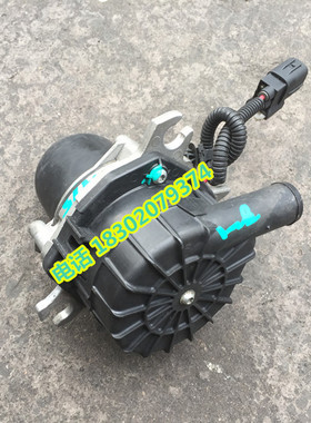 雷克萨斯 凌志 DX460 RX270 RX350 RX450 LX570废气泵 二次喷射泵