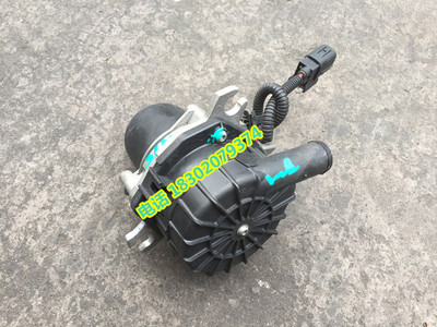 雷克萨斯 凌志 DX460 RX270 RX350 RX450 LX570废气泵 二次喷射泵