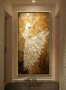 手绘客厅现代芭蕾舞抽象油画玄关书房装饰画床头艺术欧式壁画挂画