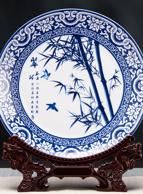 景德镇陶瓷器青花瓷盘子新古典挂盘装饰盘摆件中式玄关客厅摆设品