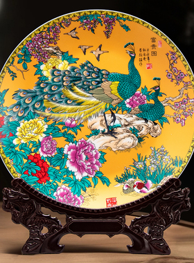 景德镇陶瓷器粉彩中式装饰挂盘现代家居客厅玄关新房装饰工艺品