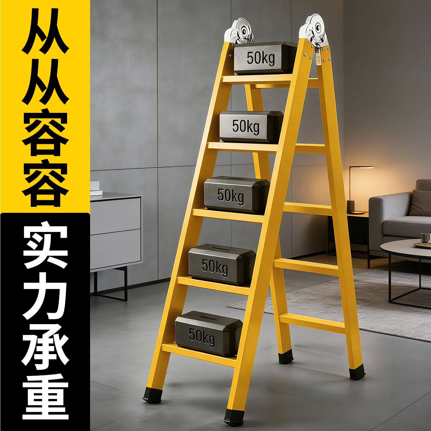 人字折叠梯2米加厚碳钢多功能工程梯家用伸缩楼梯关节2用加强防滑