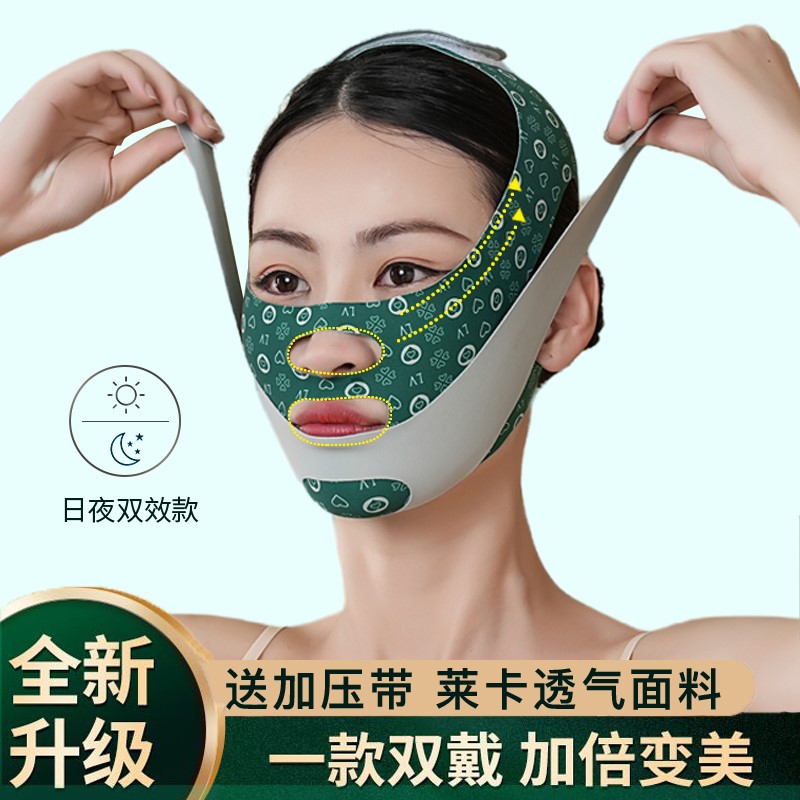 全进口SBR桑拿尼龙材质