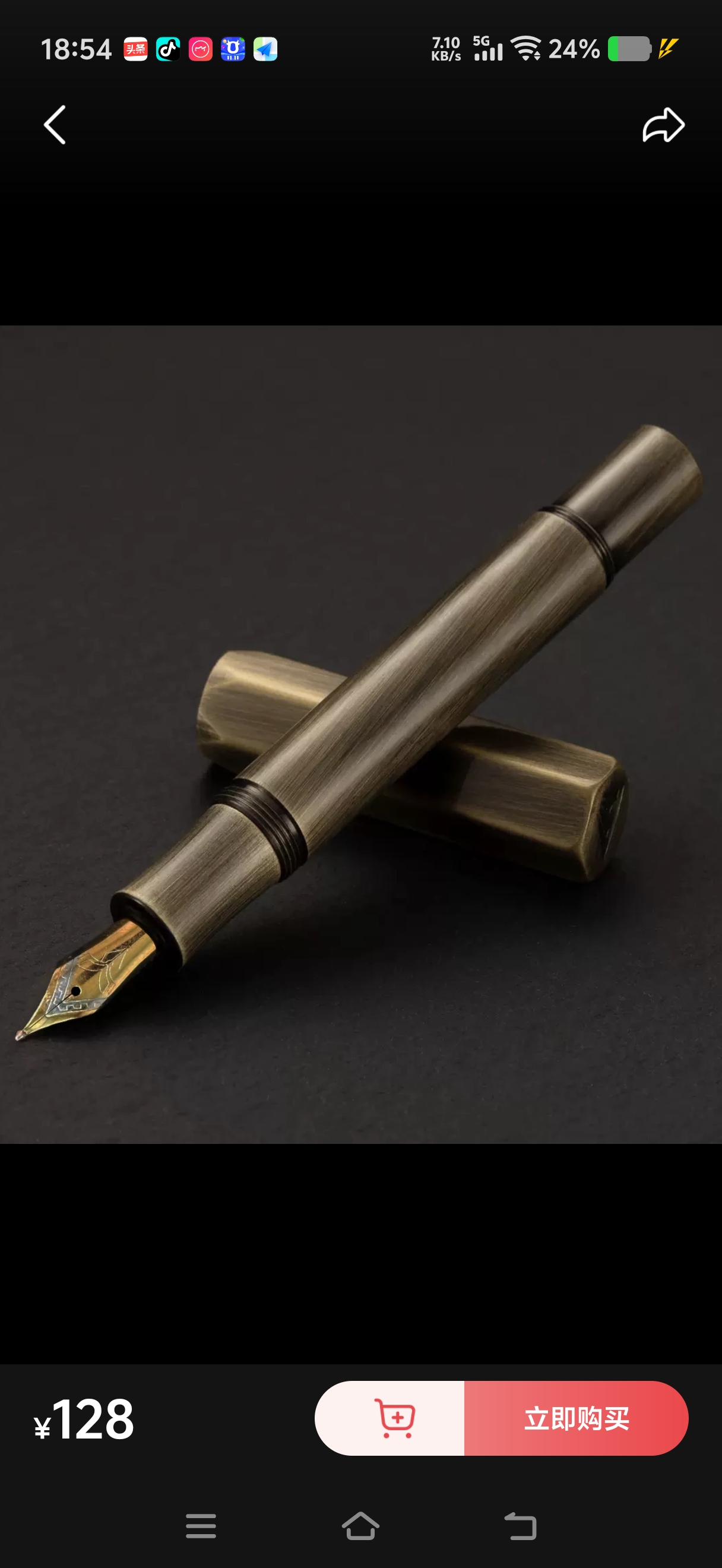 纯铜口袋笔手工打磨长刀研钢笔