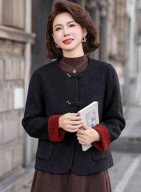 新中式红色短款毛呢外套女2025新款洋气呢子大衣婚宴妈妈喜婆婆装