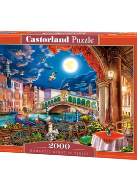 Castorland巧思进口拼图2000片威尼斯的浪漫之夜200986
