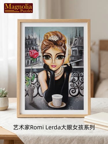 Magnolia进口拼图1000片大眼女孩系列