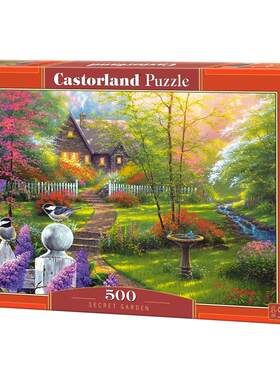 新品现货Castorland巧思进口拼图500片 秘密花园53858